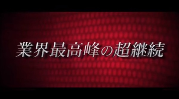 スパイダーマン002