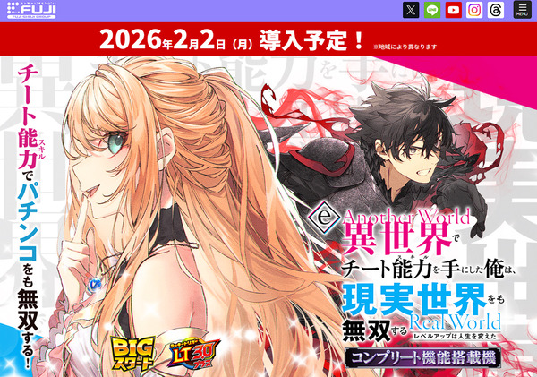 ppcom 2025-12-12 12-36-44-113