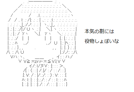 08c7685e
