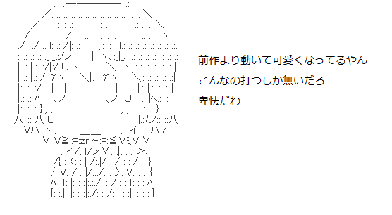 456789