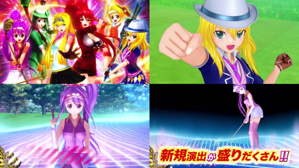 otomegorufu03