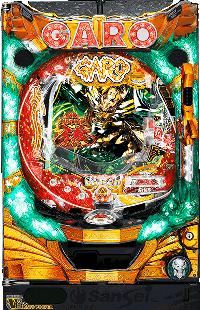 garo