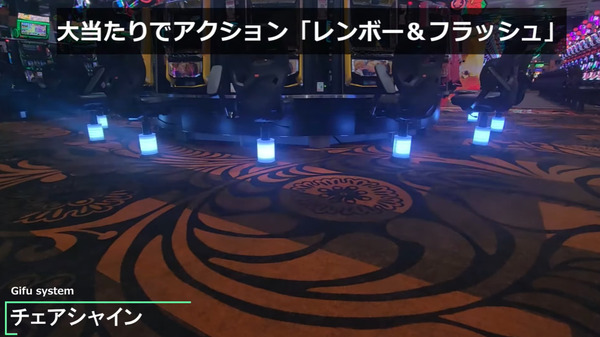 【朗報】パチンコ年末商戦の秘密兵器がコレらしいｗｗｗｗｗ