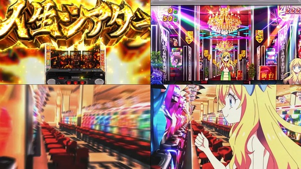 邪神ちゃん06
