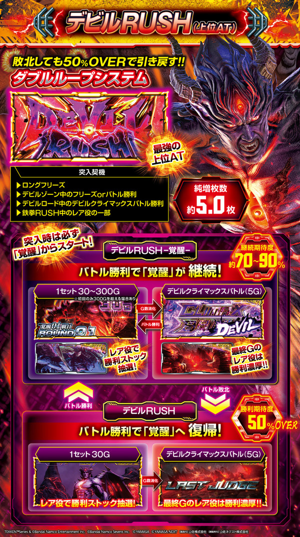 ppcom 2026-01-09 08-57-39-289