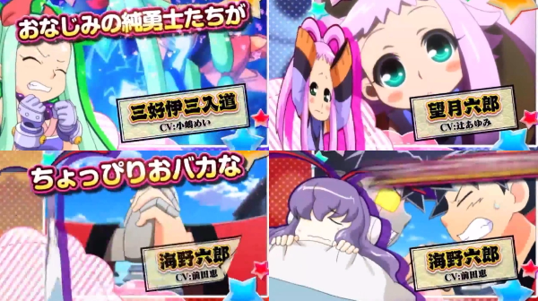 真田純勇士う”ぃくとり～03