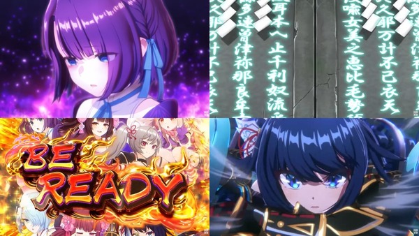 ラグナドール01