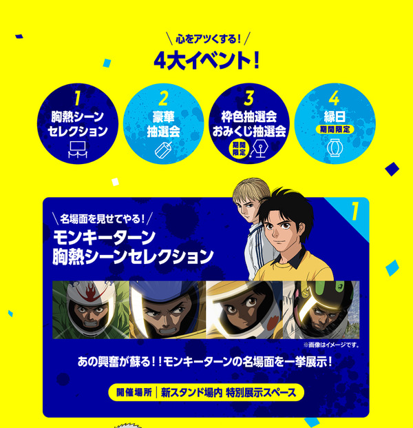 ppcom 2025-11-27 14-19-07-981