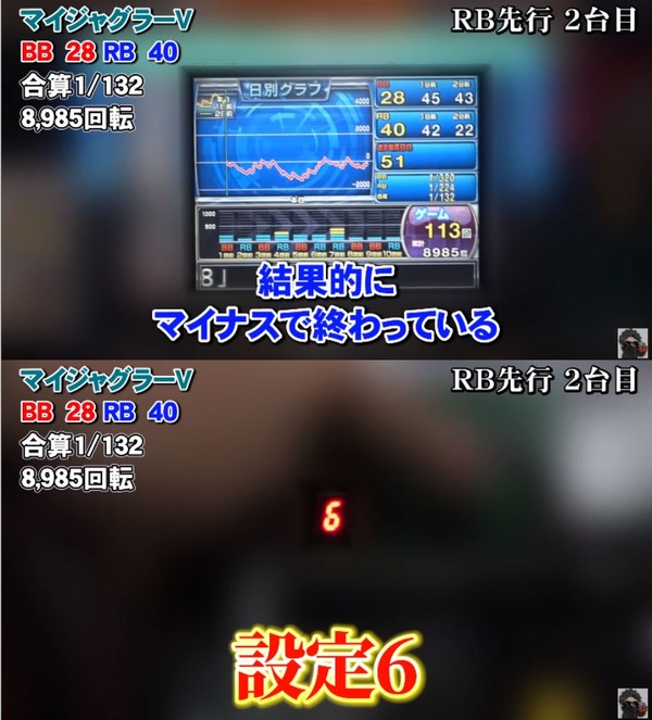 20240404-bb04