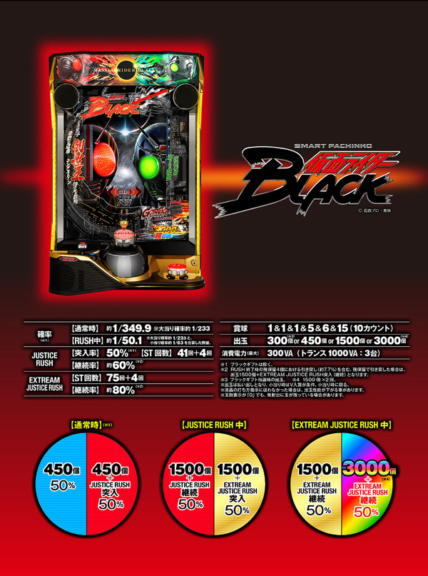 bandicam 2025-03-26 15-21-57-838