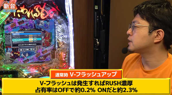 bandicam 2025-04-04 08-37-24-502