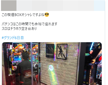 fdっs