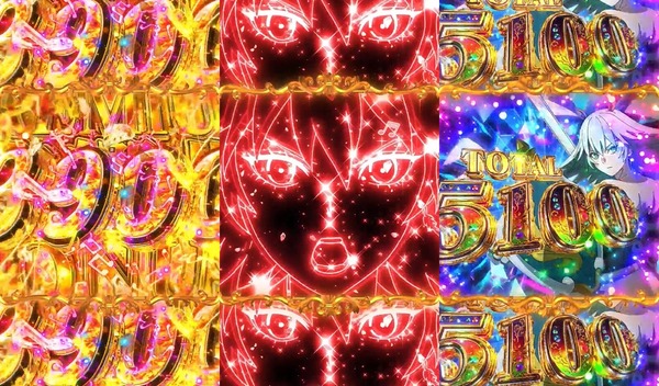 タクトオーパス06