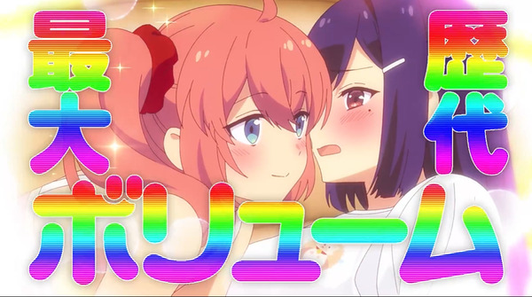 ツイリメ06