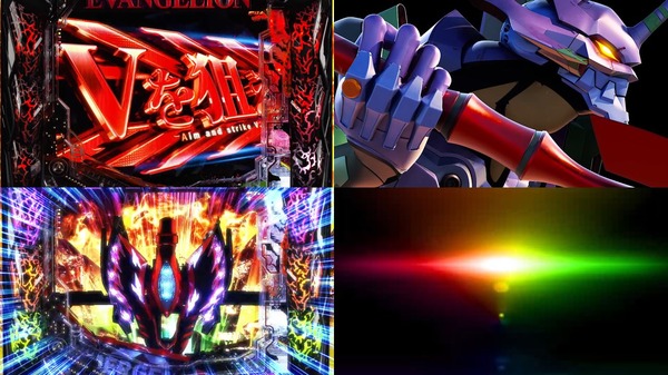 ゴジラ対エヴァンゲリオン06