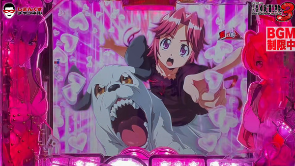 ppcom 2026-06-04 23-23-15-278