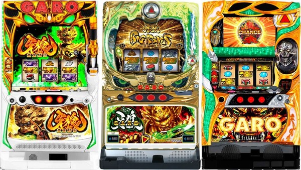 【新台の噂】パチスロ「牙狼シリーズ」最新作が開発中　しかも開発担当はサンセイらしい