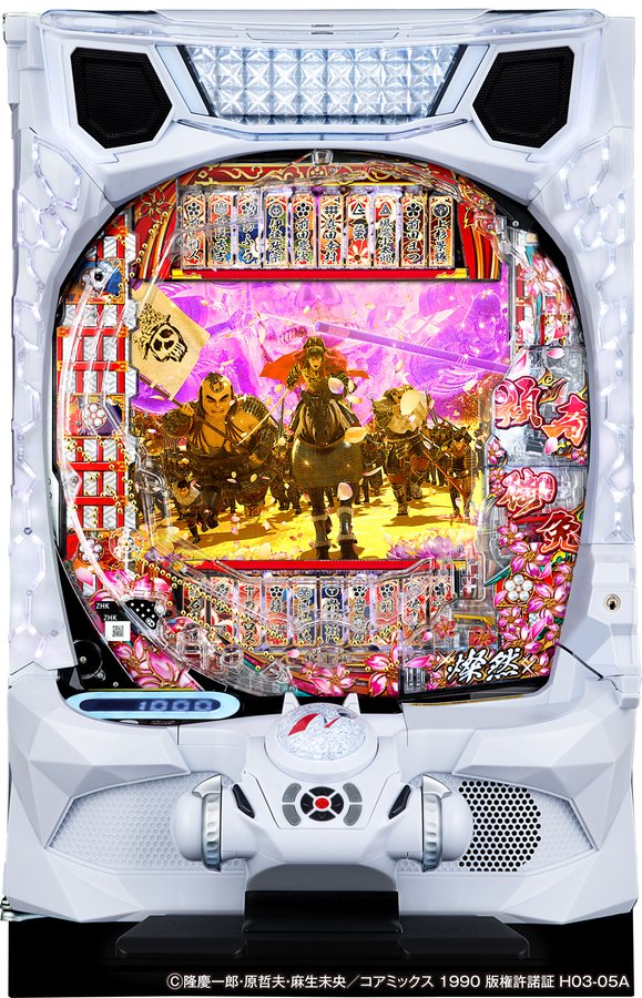 【朗報】e花の慶次～黄金の一撃で採用された新枠「LEUKOS（レウコス）」の画像が公開！ハンドルの形状が変わって握りやすくなったらしい