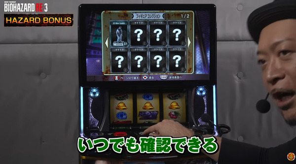 ppcom 2026-04-24 17-11-39-469