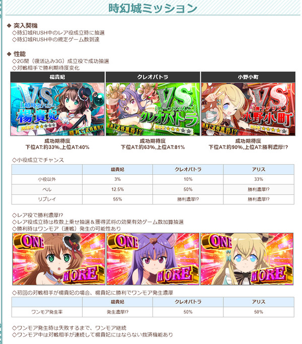 ppcom 2026-07-12 10-35-58-390