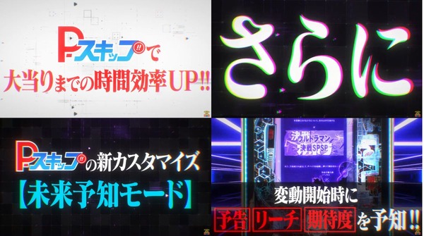 e シン・ウルトラマン05