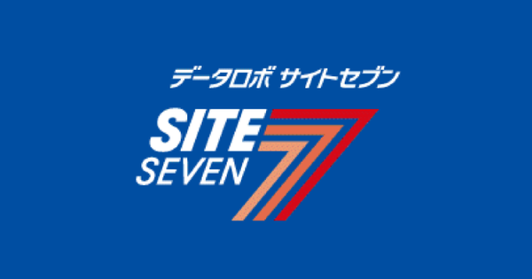 【令和7年7月7日】サイトセブン、逝くｗｗｗｗｗｗｗｗｗｗｗｗｗｗｗｗｗｗｗｗ