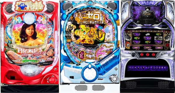 【追加】「PA大海物語5 withアグネス･ラム（130週）」「P Re:ゼロ鬼がかり99ver.（8週）」「Lバーニングエクスプレス（4週）」が稼働貢献終了