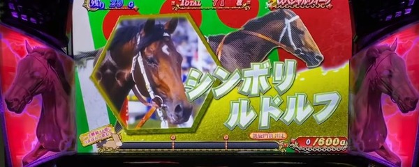 ppc 2024-02-04 15-47-22-528