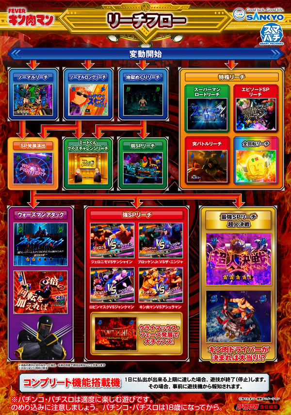 ppcom 2026-04-09 09-22-38-666