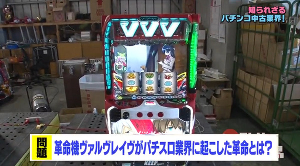 千鳥04