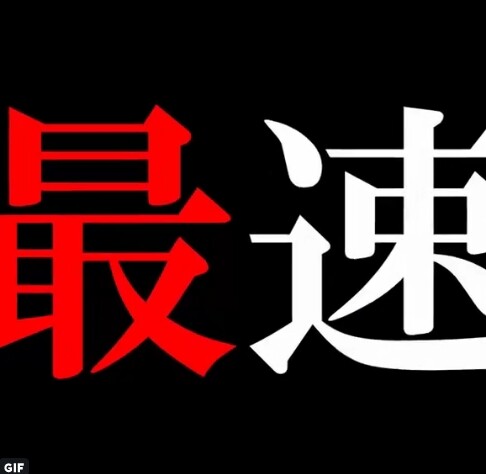 戦コレ4-05