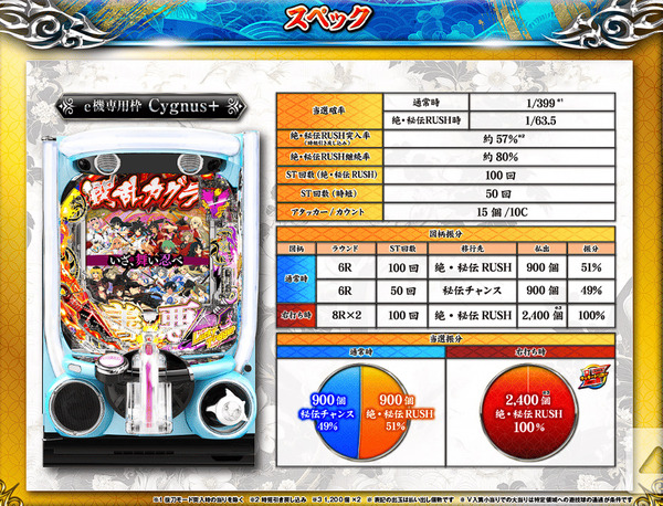 ppcom 2025-09-03 12-06-30-297
