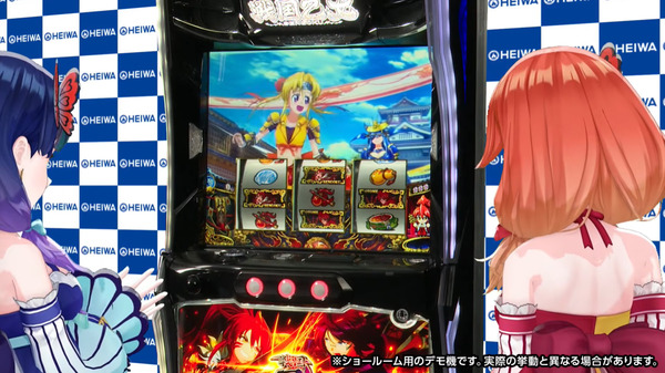 ppcom 2026-03-06 20-40-09-190