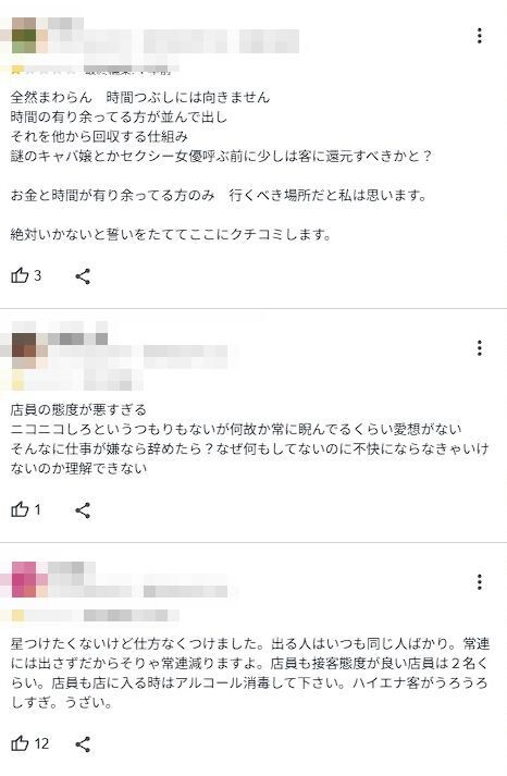 ppcom 2025-08-23 23-56-20-333