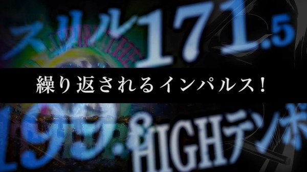 ルパン05