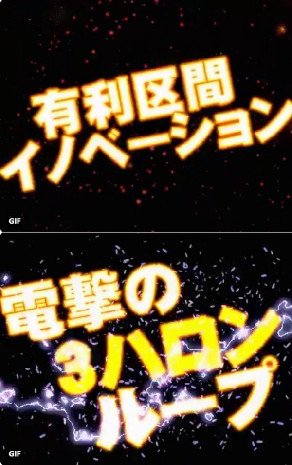 makomako3-02-min
