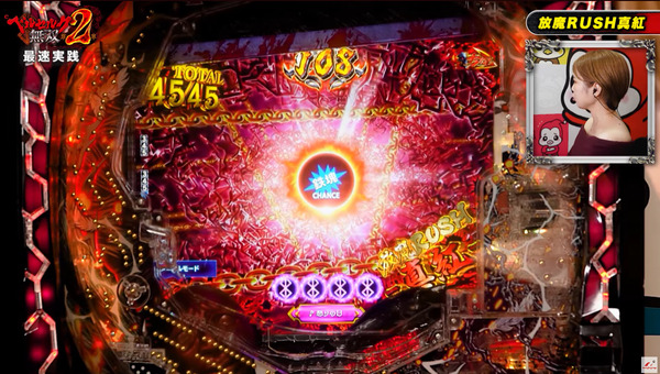 ppcom 2025-09-13 18-32-28-580