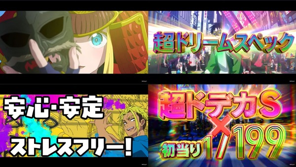 eゾン10003