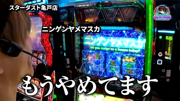 ppcom 2025-11-15 13-03-11-590