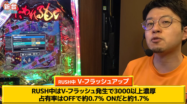 bandicam 2025-04-04 08-37-34-539