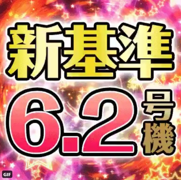 デレブレ4-01-min