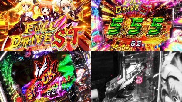 e魔法少女リリカルなのは05