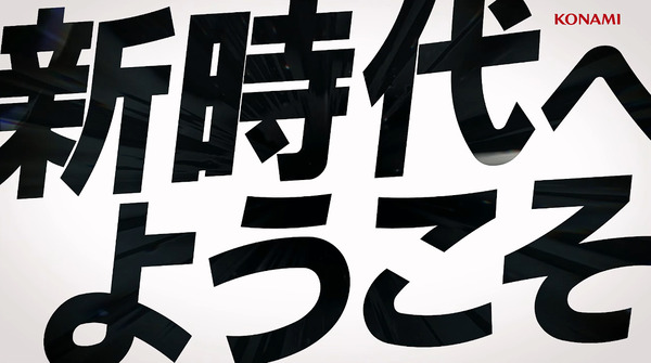 2025マジハロ11