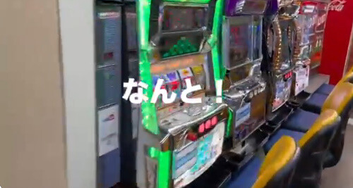 ニューオオネ01