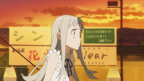 あの花20190831