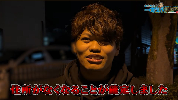 ppcom 2026-04-29 11-05-12-869