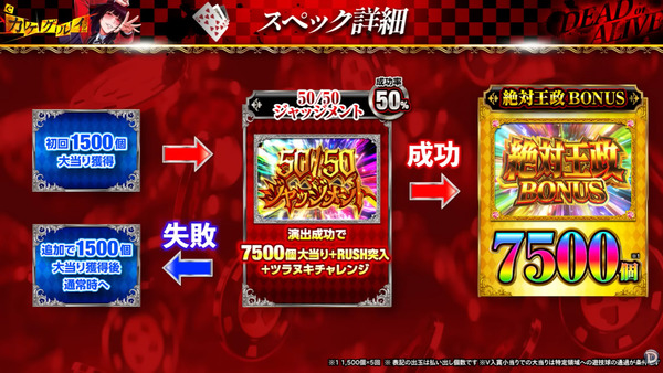 ppcom 2026-04-15 15-29-21-887