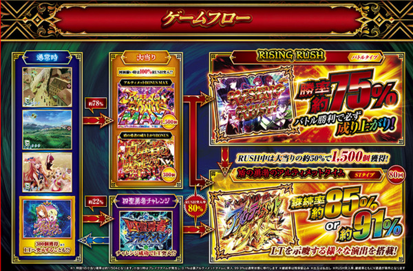 bandicam 2024-11-08 19-23-54-453