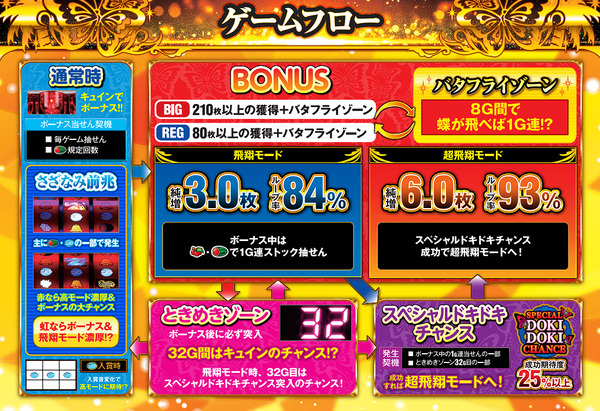 ppcom 2026-05-24 09-49-07-861