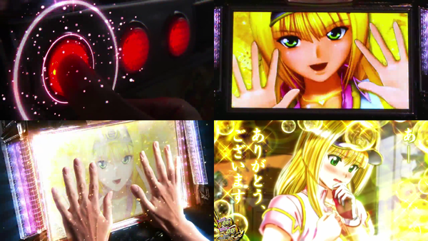 otomegorufu11